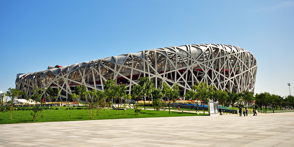 Exterior of Beijing National Olympic Stadium